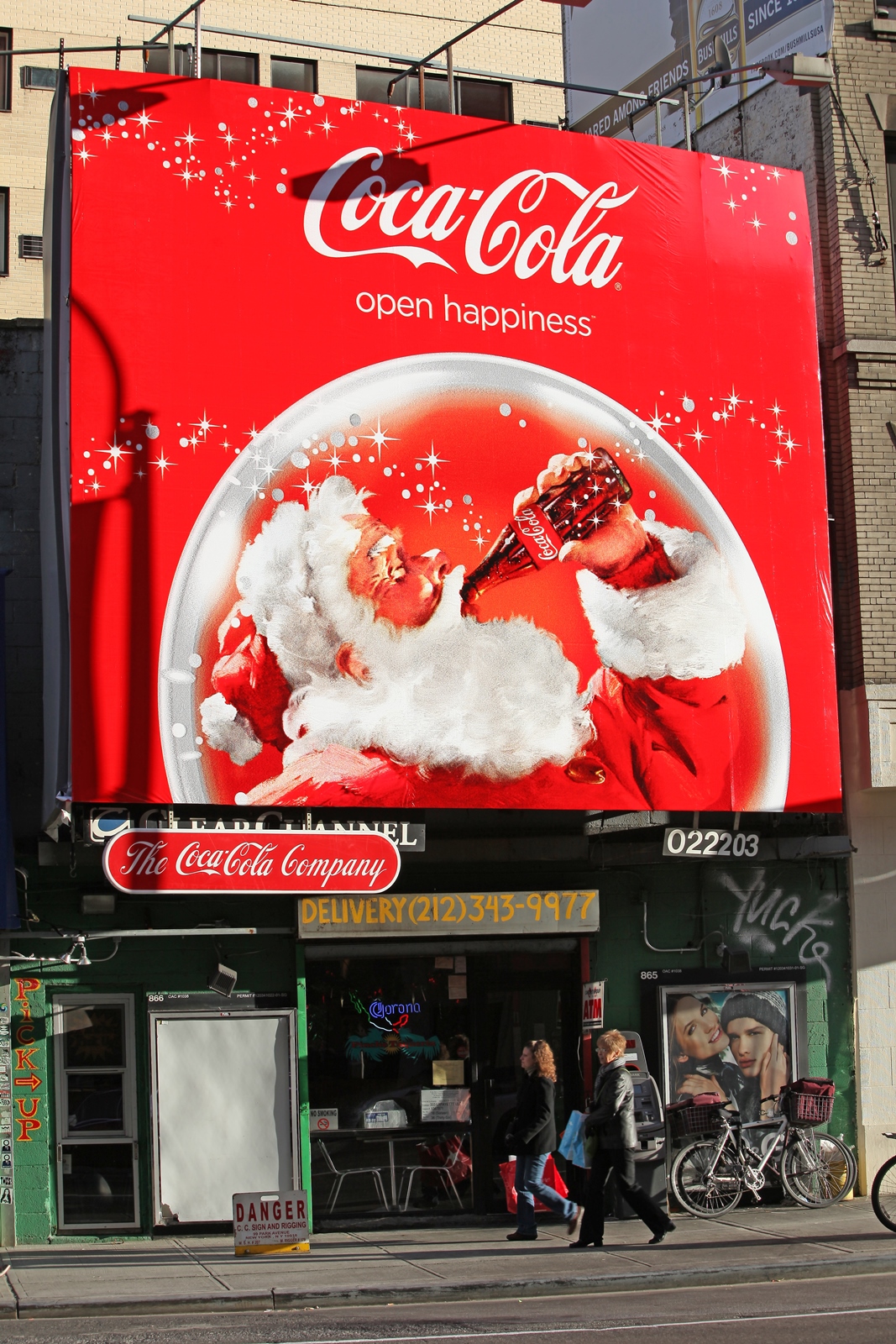New York City 010